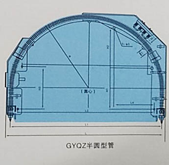 GYQZ型空调电热元件